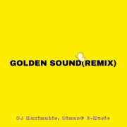 Golden sound