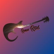 Roma Risus - Не изменить - фото