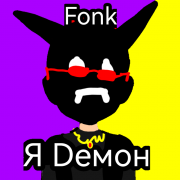 black demon play - Я Dемон Fonk
