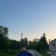 Almonte - Маски