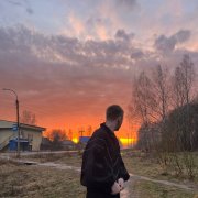 Almonte - Без границ