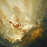 Артюхов Николай - Присутствие