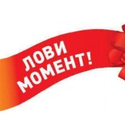 Nik - Школьный вальс жизни