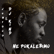 JumyGod&DJ KIND - НЕПОКОЛЕБИМО - фото