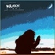 ?ℱᎯℝᎯǾℕ? - Light (EoSphere remix) - фото
