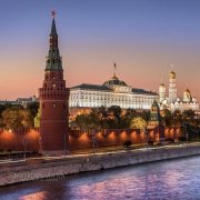 Привет, Москва!