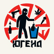 Jugend - заеду за тобой - фото