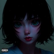 Qunav - Глаза - фото