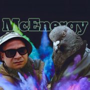 DStyleRU - Energy Курлык