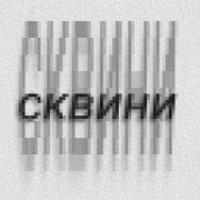 ((( - фото