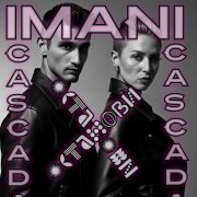 IMANI & C.A.S.C.A.D.A - Останови