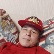 Без удобст