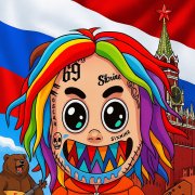 Dynker ft 6ix9ine -GOOBA - фото