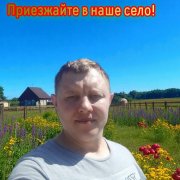 Автор слов - Иван Чай. - Приезжайте к нам в село.