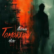 Antonov music- Tomorrow