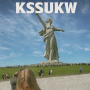 Kssukw-Окак