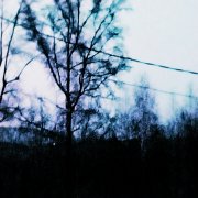 Arigu2313 - Creepy vibe - фото