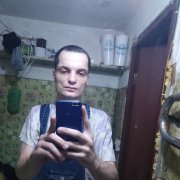 луная мелодия