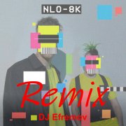 NLO - Звездолёт (DJ Efremov remix) - фото