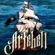 artehelL - Ветер перемен - фото