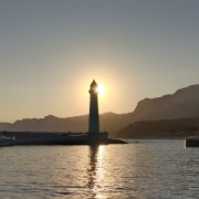 DJ Атоманян - Ялтинский вайб