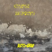 Avto-Graf - Марш эгоиста - фото
