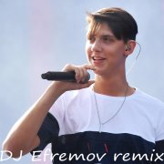 Тима Белорусских - Мокрые кроссы (DJ Efremov remix) - фото