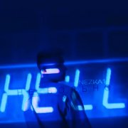 NEZKA1 - Не больно - фото