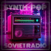 SOVIET RADIO - фото