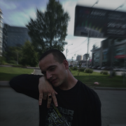 Перестал существовать - Целую