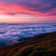 SERGE UDO -Atmosphere - фото