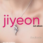 Jiyeon - 덫 (instrumental) - фото