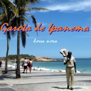 Aypa - Garota de Ipanema - фото