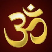 Мантра Ом Om ॐ