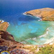 Sanskrit - Гавань