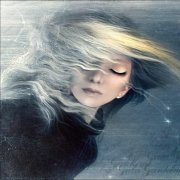 СreativeFire - Ты моя песня