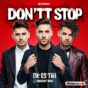 Екатерина не останавливайся