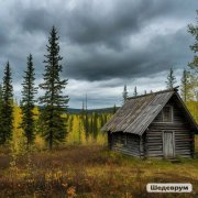 Эдуард Кирюшкин - северный ветер