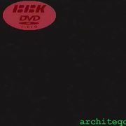 architeqct - присутствие и резонанс