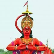 Мантра Хануману - Ом Шри Хануматэ Намаха ॐ श्री हनुमते नमः