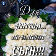 наталья михайловна матросова