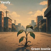 Yerofy - Green townie - фото