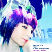 System Eta - Рассвет любви (Sunset Mix) - фото
