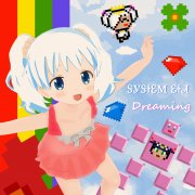 System Eta - Laby in the Sky