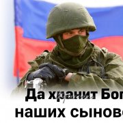 Автор песни Игорь Бакань, поёт ии - Мы вместе. - фото