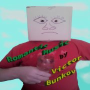 Астральное путешествие