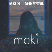 Maki