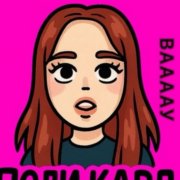Поли Карл вау