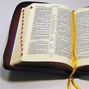 текст Юрий Горбунов - Все по разному Бога находят