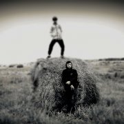 Smertnik - война